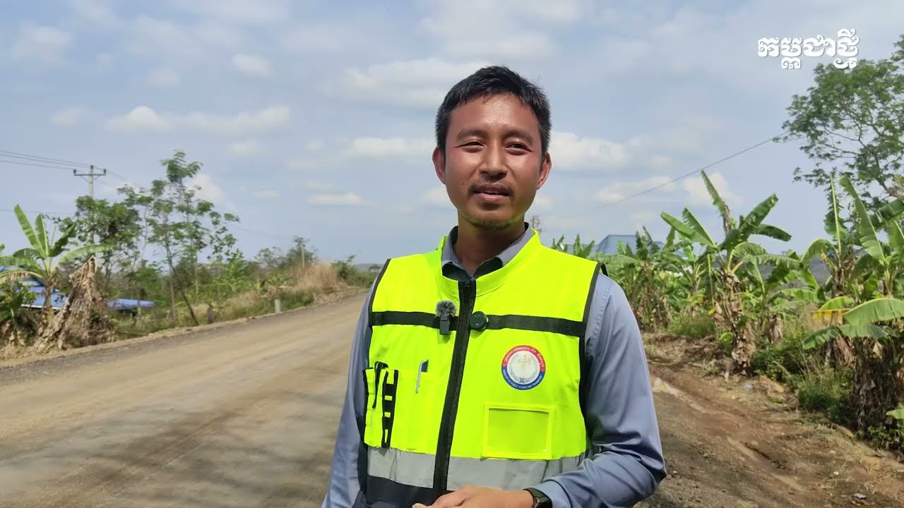 ខេត្តមណ្ឌលគិរី សម្រុកជួសជុលផ្លូវឆ្ពោះទៅកាន់រមណីយដ្ឋានទឹកជ្រោះប៊ូស្រា ឱ្យរួចរាល់ មុនចូលឆ្នាំខ្មែរ