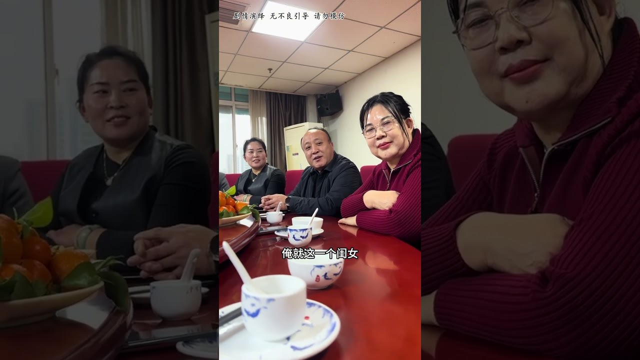 A simple engagement party Reject the high-priced bride price it s not a big deal The patte