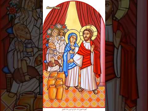 في عرس قانا الجليل Fe 3ors Qana El Galil Shortvideo Short 