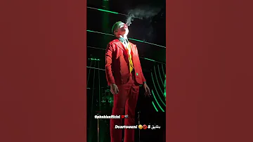 PHOBIA ISAAC JOKER 