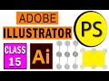 Adobe Illustrator Training Class 15 |in Pashto 