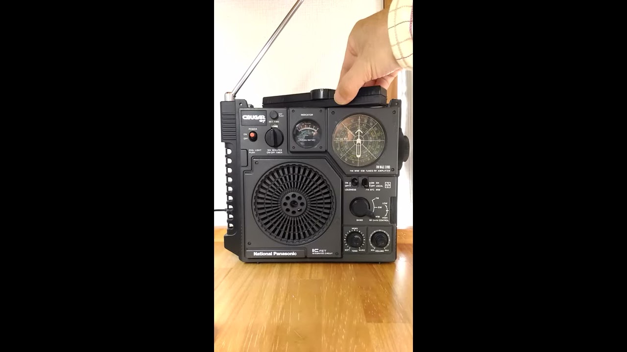 National/Panasonic Cougar No. 7 RF-877 - YouTube