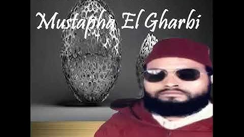 04 سورة النساء مصطفى الغربي  Surah An Nisaa Mustapha El Gharbi
