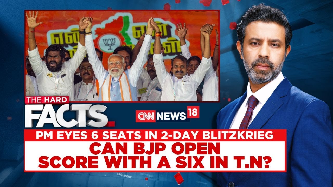 Lok Sabha Elections 2024 | Can BJP Open Score With A Six In Tamil Nadu ...