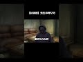 【状況別】先生の呼び方