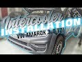 Wagner Tuning - VW Amarok 3,0 TDI Intercooler Installation