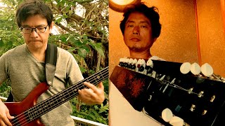 Prog rock TAISHOGOTO with Kengo from Koenjihyakkei MUSIC CROSSOVER 12