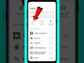 ✅ Instagram par lock kaise lagaye | How to lock instagram 2026 | #shorts
