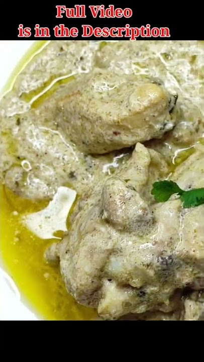 White Butter Chicken | #shorts