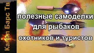 Как из жестяных банок сделать бездымную пиролизную печь-щепочницу с высоким КПД