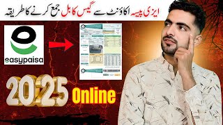 Easypaisa Se Gas Bill Kaise Jama Karein 2025 | Pay GAS Bill Online Using Easypaisa App screenshot 4