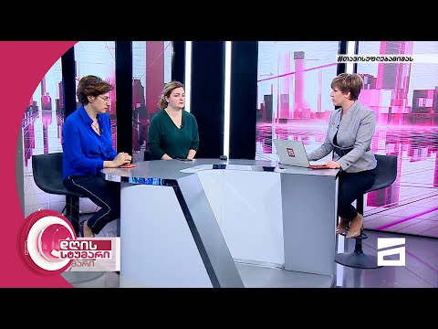 დღის სტუმარი 12:40 - 18.04.2022