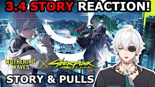 The BEST Gacha Collab STORY?! QUEST REACTION & LucyRebecca Gacha Pulls ! Wuthering Waves 3.4