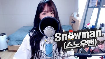 Thumbnail of Sia - 'Snowman' COVER by 새송｜SAESONG