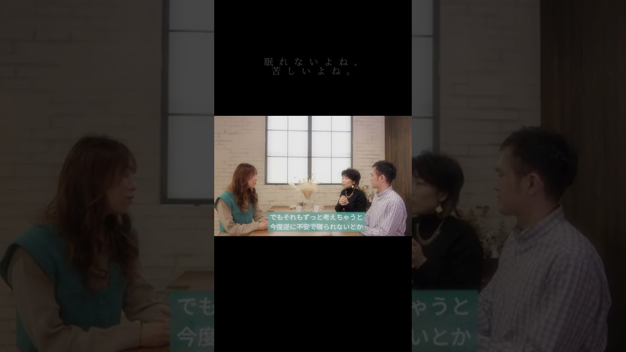 毎日頭の中、何考えてますか？？ツラいな、不安だな、心配だな、そんな想いでぐるぐるして、自分を責めてしまう、そんなあなたが少しでもホッと出来ますように⭐️#ここから変われる #自分を変えたい