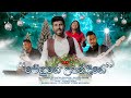 Jesuge upandine     ayeshan  shehan ftshivantha fernando official music