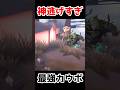 神逃げすぎるカウボーイがやばい...【第五人格】【IdentityV】