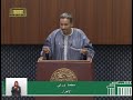 سؤال النائب محمد ورتي الموجه لوزير الأشغال العمومية والمنشآتالقاعدية سؤال النائب محمد ورتي الموجه لوزير الأشغال العمومية والمنشآتالقاعدية