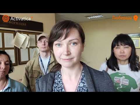 Видео: Защитники Дорогова и Кателевского ищут адвоката