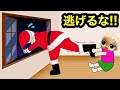 【ニセモノサンタを逃すな!!️】 悪いサンタさんからサリーを取り戻せ😱 クリスマスプレゼントを保育園に持ってきた男はまさかの...