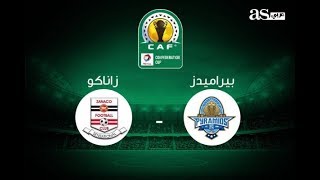 بث مباشر لمباراة بيراميدز المصري وزاناكو الزامبي 2020 Match Live Pyramids vs Zanaco
