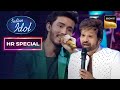 इस Contestant की Singing सुनकर Himesh ने कहा Wow! | Indian Idol 13 | HR Special