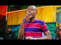 OMONDI WUOD OMBEYI~SERO TEK LIVE