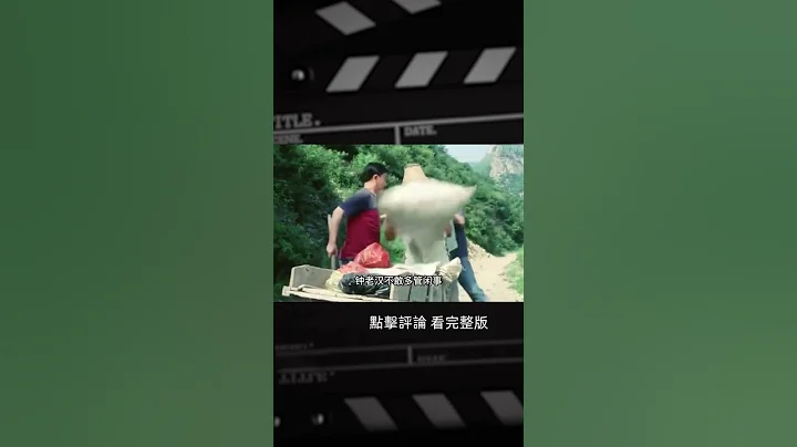 18岁被拐卖3次自杀，母亲“拒绝”带她回家，12年后却感动亿万人 | 完整版:查看评论 - 天天要闻