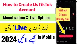 US TikTok account banany ka tarika | how to create us TikTok account