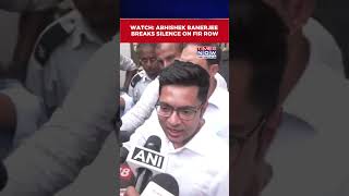 Abhishek Banerjee Issues Defiant Statement Amid FIR Row | TMC Vs BJP | Mamata Banerjee #shorts