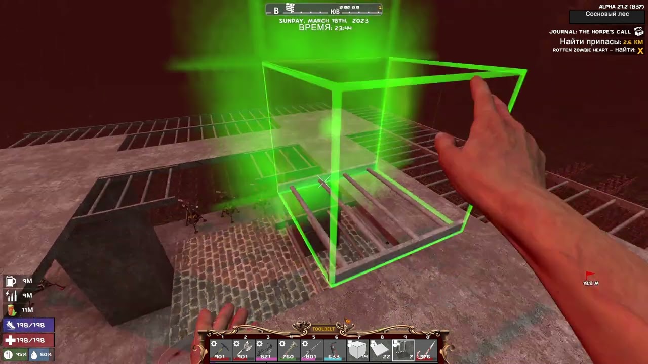 7 Days to Die A21 ч304 ОРДА 11 потратил 42000 патронов БЛИН