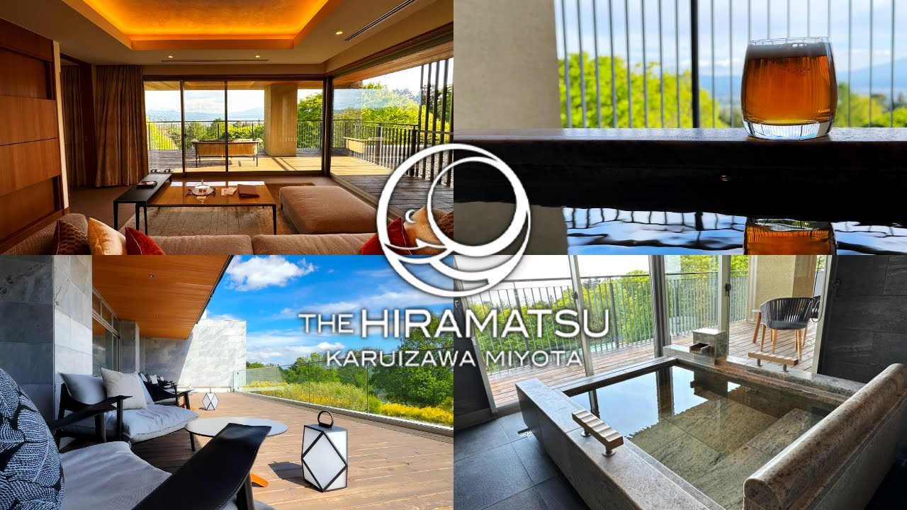 Японское летнее убежище — рёкан с горячими источниками — @The Hiramatsu Karuizawa Miyota [№2]