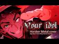 YOUR IDOL Saja Boys KPOP DEMON HUNTERS Metal Cover Horsker YOUR IDOL Saja Boys KPOP DEMON HUNTERS Metal Cover Horsker