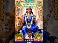 22 मार्च 2026