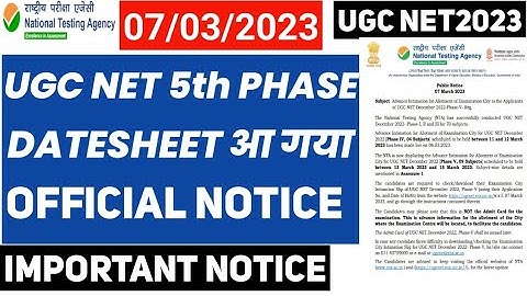 UGC Issued New Notice! UGC NET 5th Phase Datesheet Update | UGC NET Exam 2023|
