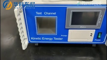 EN71/ISO8124 New Toys Kinetic Energy Tester--Projectile Velocity Tester--Touch screen control