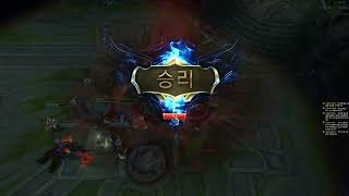 250324 롤 오늘 처음 플레이합니다. 리그 오브 레전드(League of Legends)