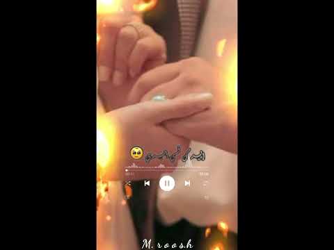 ايدك في ايدي ستوريات