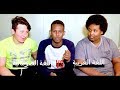 تحدي اللغات : اللغة العربية VS اللغة الصومالية #عون-تو