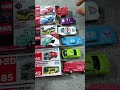 unboxing box tomica🚘 🚗 #tomica #tomicaunboxing #tomicajapan