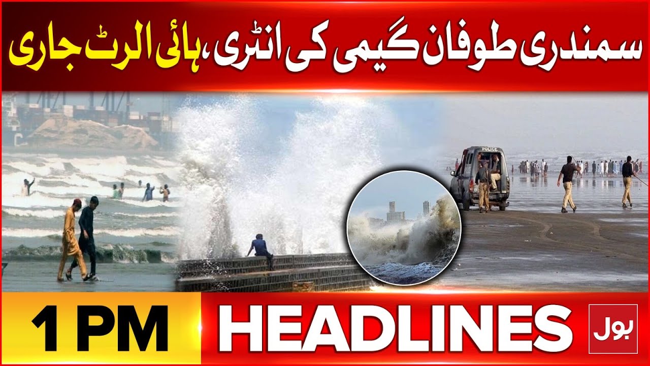 Massive Rain Predict In Karachi | BOL News Headlines At 1 PM | Weather ...