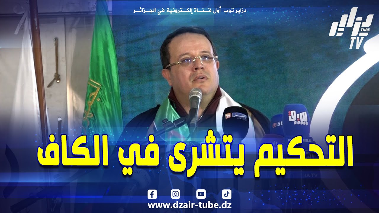 بودن  يصرح .. 