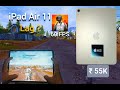 iPad Air 11 M3 Bgmi 4.0 #ipad  #ipadair #live  #bgmi #pubg🔥 Best phone ta