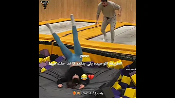 انا وهي Mohamed Elsayed اكسبلور افريقيا افراح انا هي حب حبيبتي حبيبي 