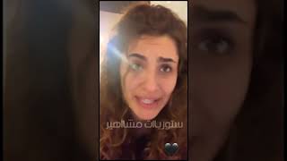 رغده بالمطبخ شوفو شو طبخت???وهديه بتجنن شوفو ردت فعلها وشو حكت لبيكي ?