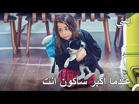 الطبيبة البيطرية جاندان التي تعتبر قدوة للجميع - ابنتي