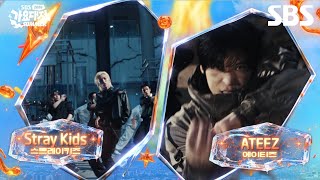 [라인업 티저] 왔다 내 도파민,,, 왔다 가요대전 라인업🩵 '2026 SBS 가요대전 SUMMER' 2차 라인업 공개✨ | 2026 SBS 가요대전 SUMMER | SBS