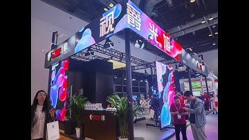 INFiLED Beijing InfoComm China 2024 Exhibition