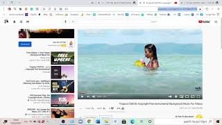 YouTube - Free To Use Music סרטון הסבר הורדה ל-MP3 🎧