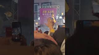시청소소길 영상